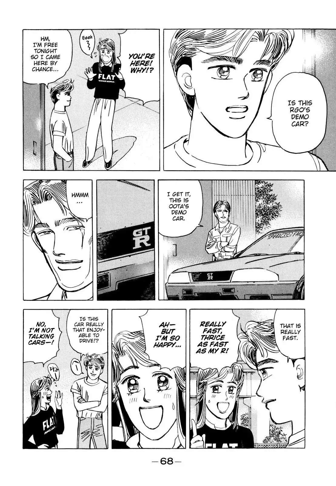 Wangan Midnight Chapter 108 12